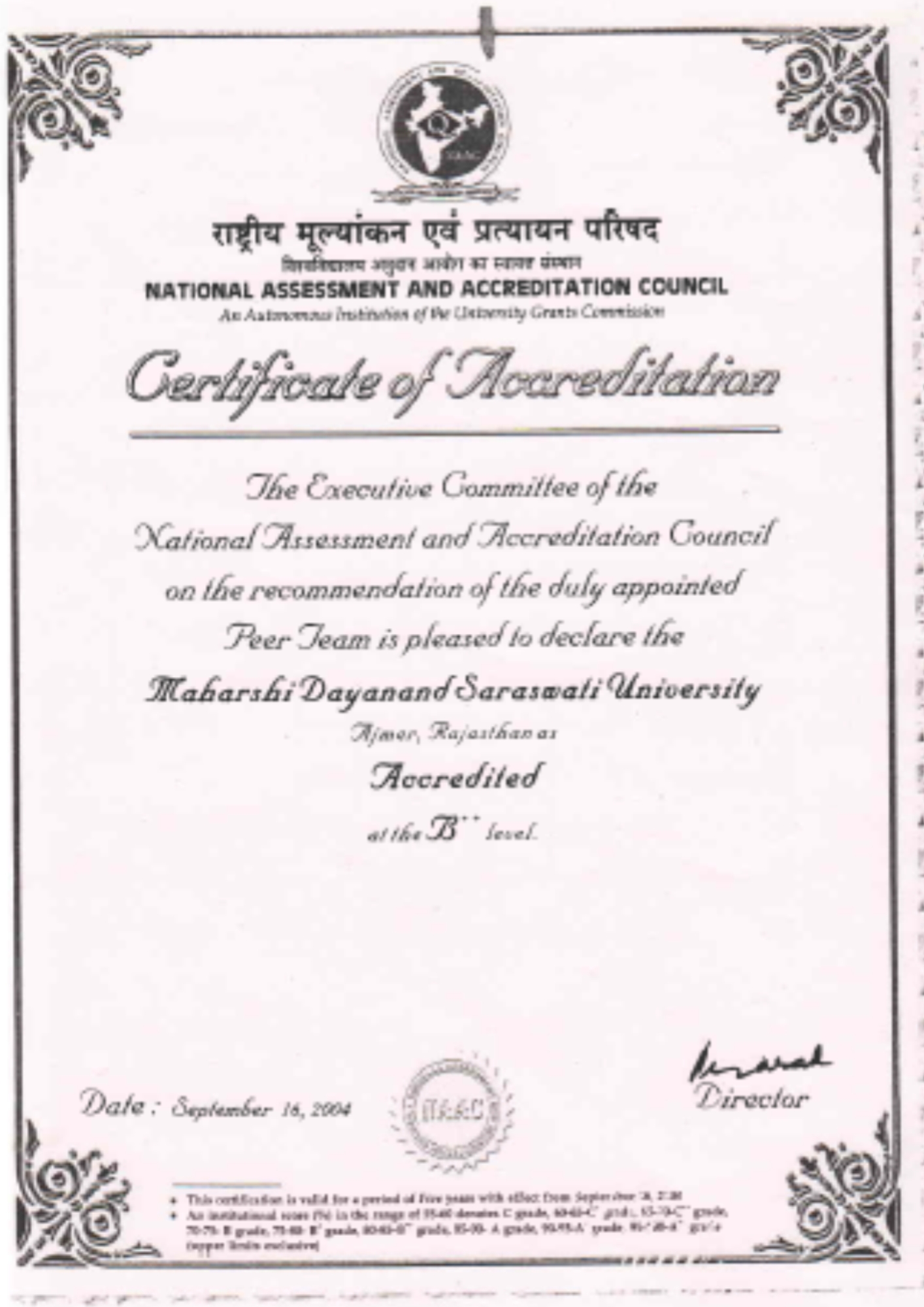 Certificate 2004