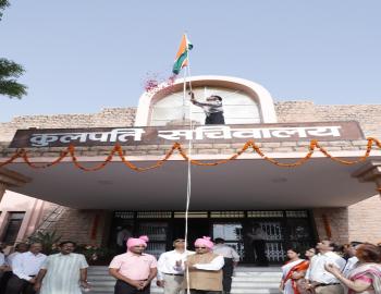 72nd Independence Day 