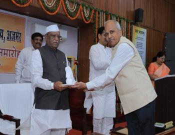 39th Foundation day of MDS University, Ajmer